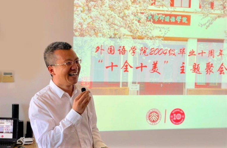 20211130163823434370404295.jpg 十全十美.jpg